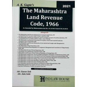 A. K. Gupte's The Maharashtra Land Revenue Code, 1966 (MLRC) by Adv. Gaurav Seth, Adv. Jatin Sethi | Hind Law House